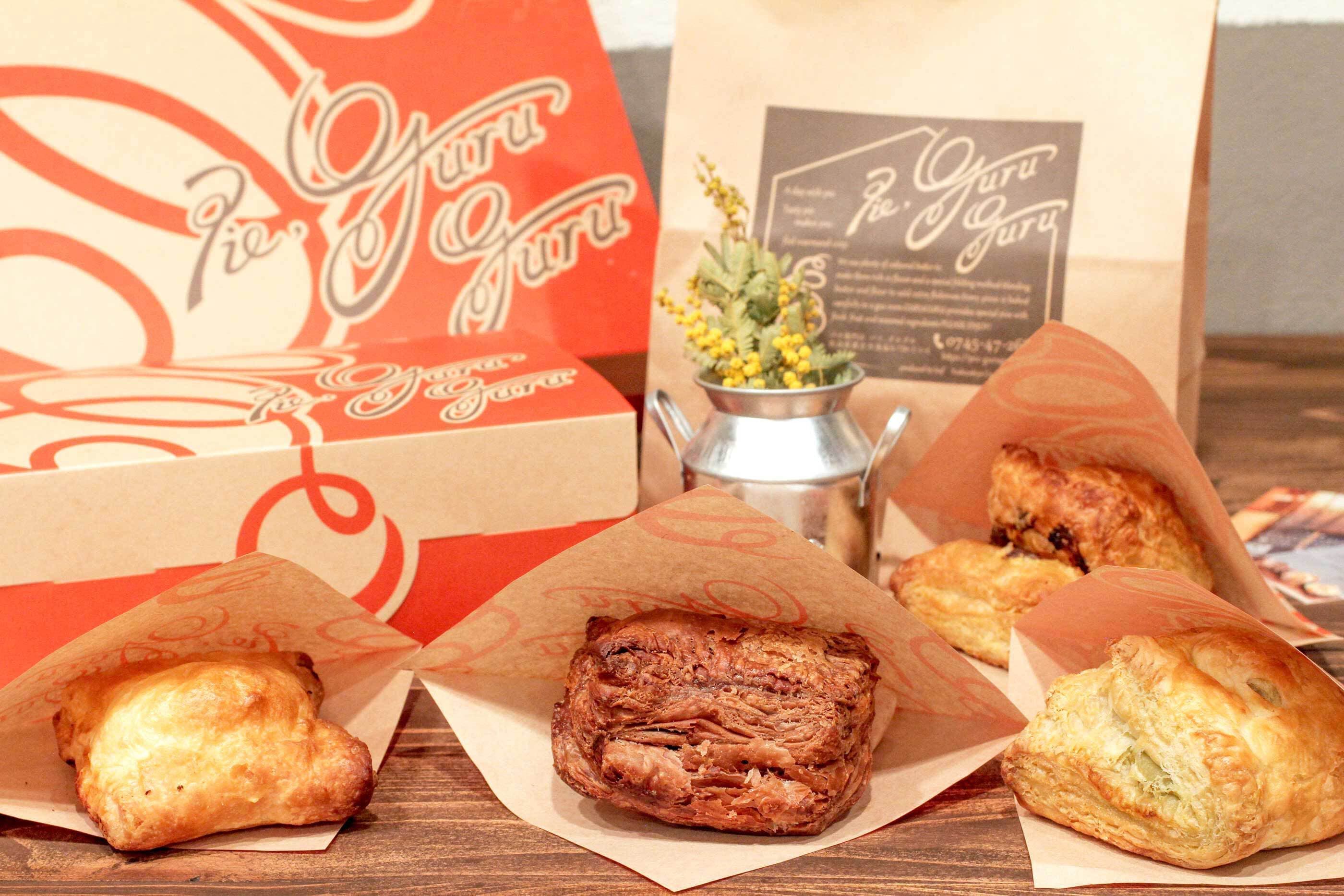 通信販売のパイ