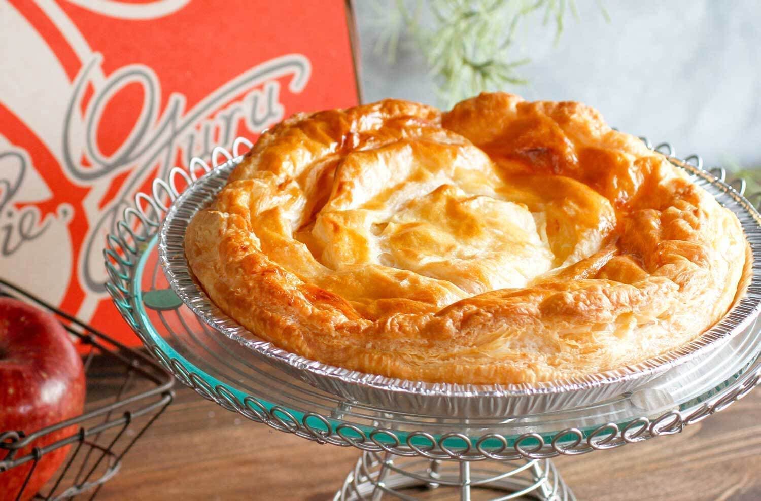 パイ専門店パイグルグルのアップルパイギフト通販