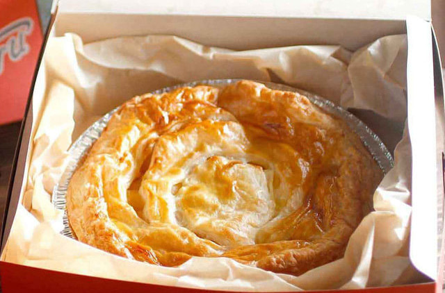 パイ専門店パイグルグルの通販ミートパイ