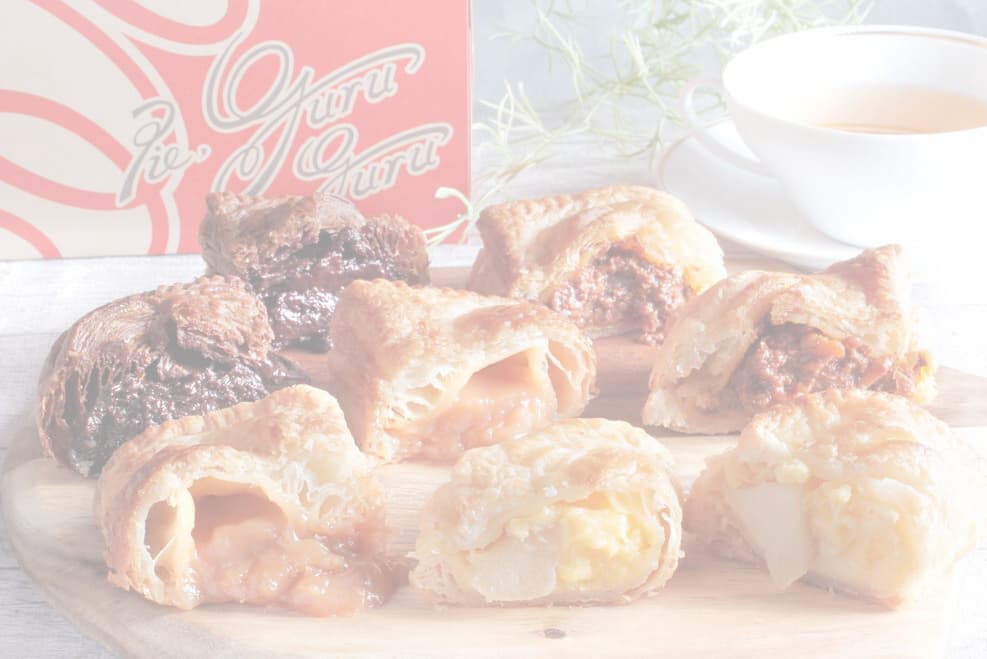 パイ専門店の人気パイ4個セット通販用