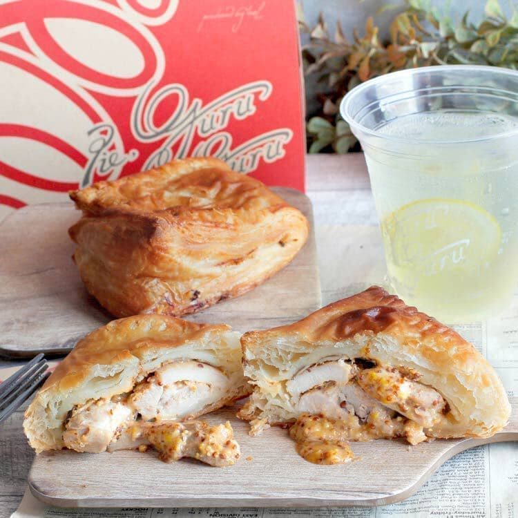 マカダミアナッツパイ