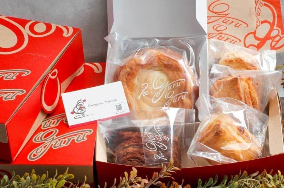 パイ専門店の人気パイ8個セット通販用