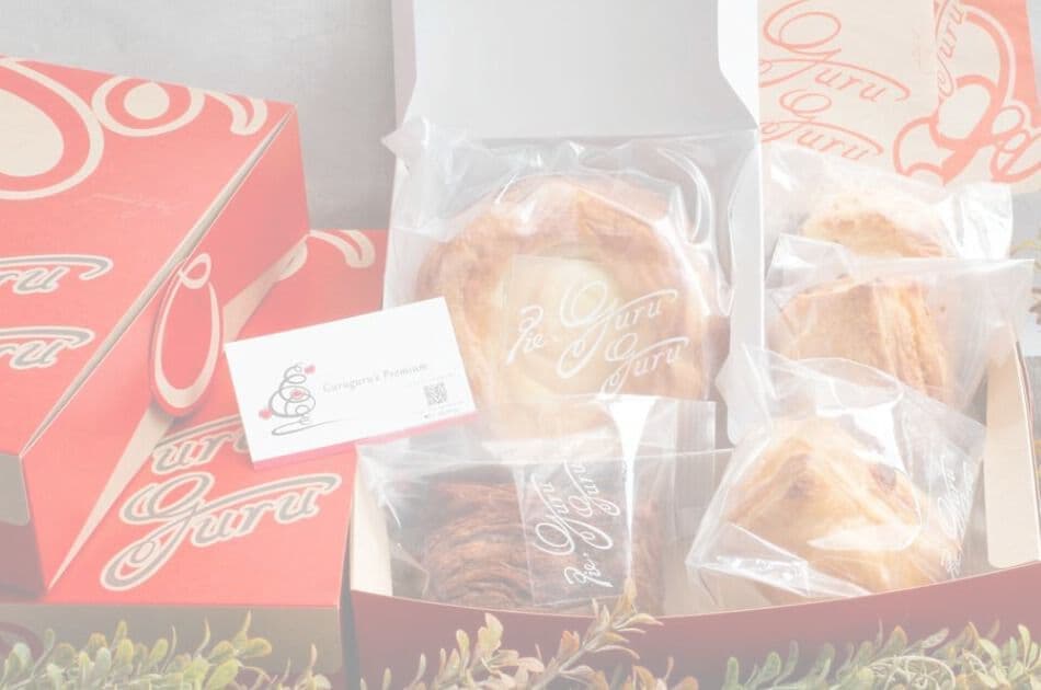 パイ専門店の人気パイ8個セット通販用