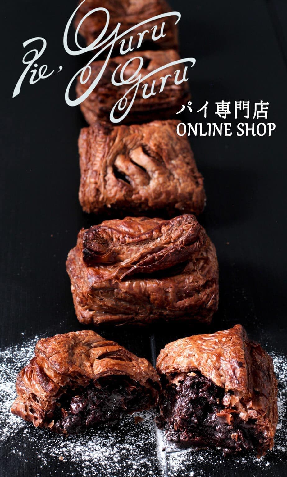 チョコパイの通信販売